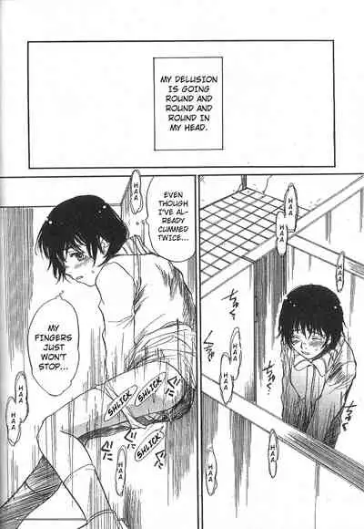 Mousou Mania Onnanoko Ch. 1-7