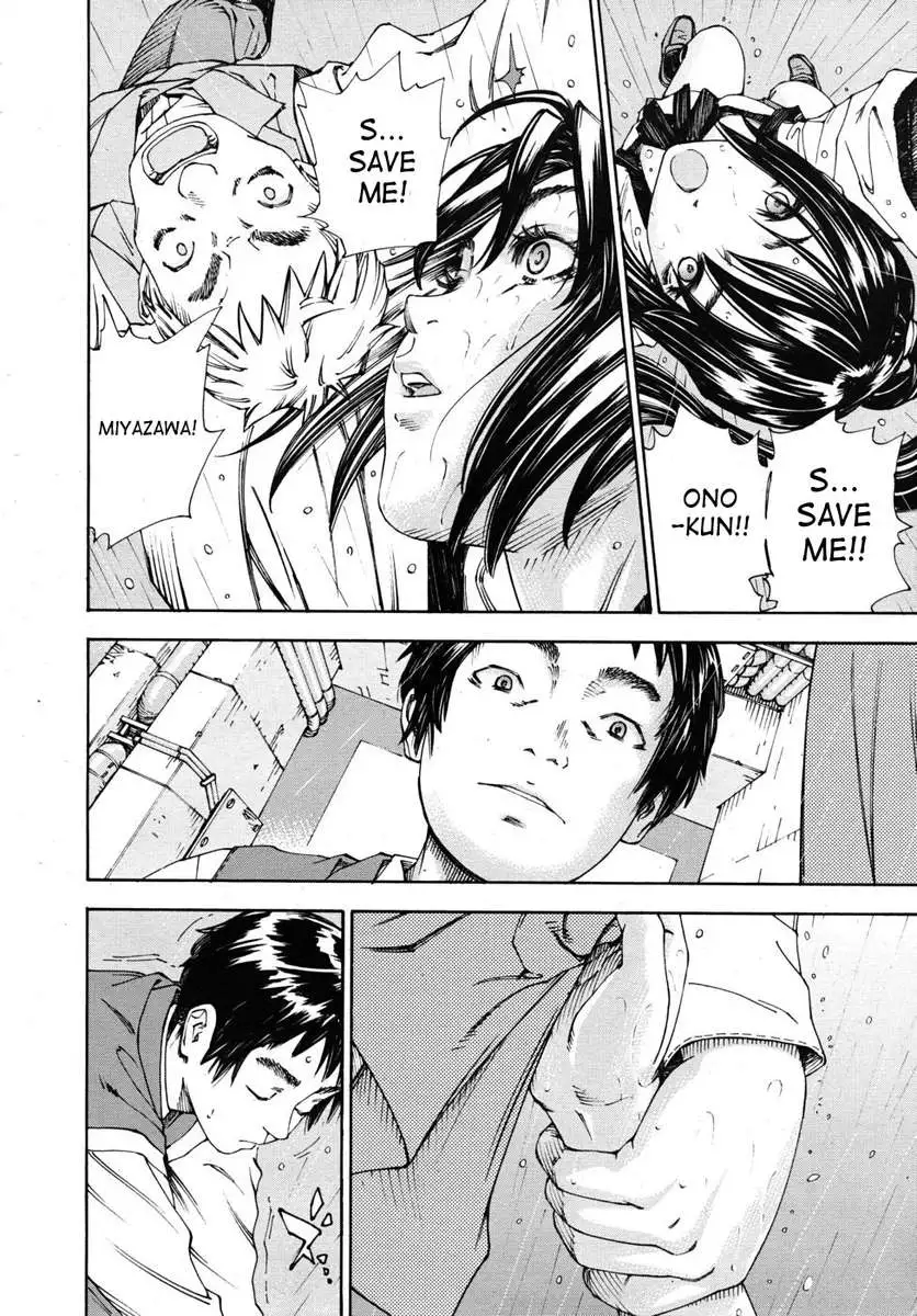 The Princess And The Crow