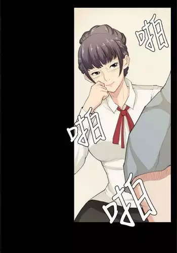 斯德哥尔摩症候群39-40 chinese