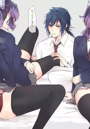 同年幼馴染ぎゆしの