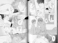 B-BOY LUV 10 貞操特集