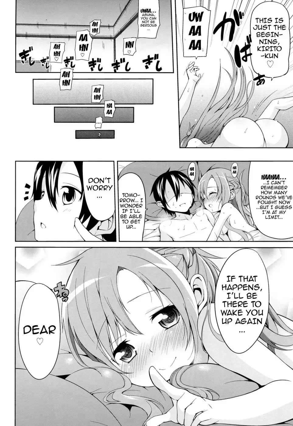 Asuna to Hitoban Chuu!