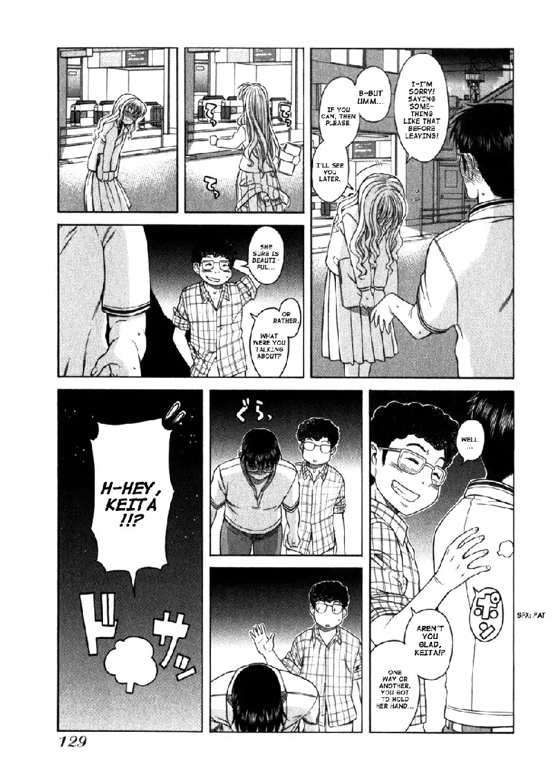 Happy Negative Marriage Vol1 C5