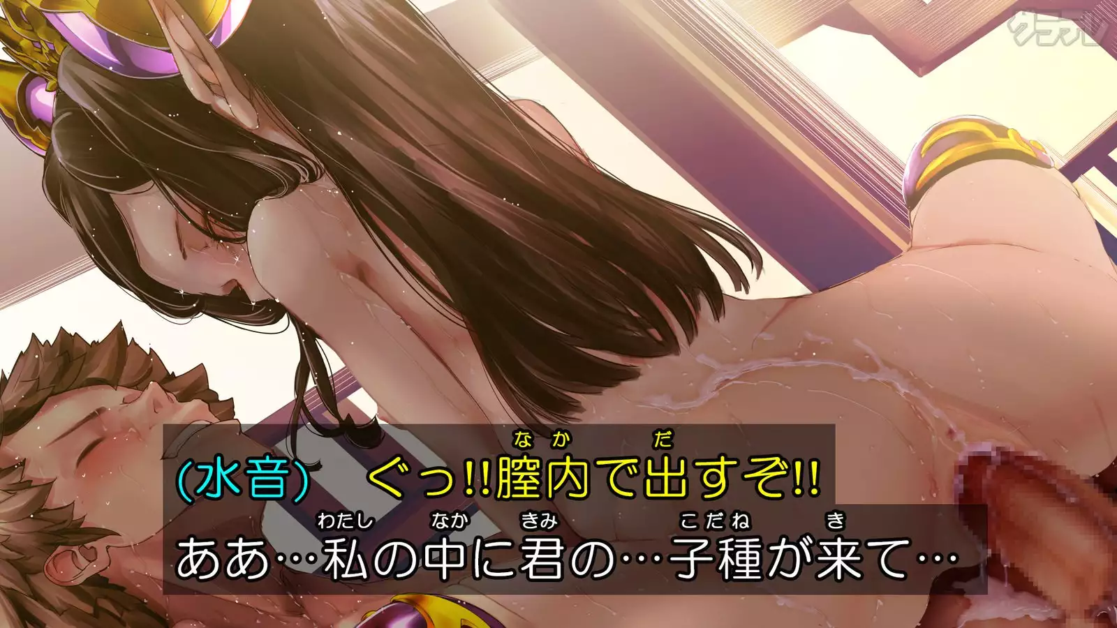 Pixiv Artist - みずさき。