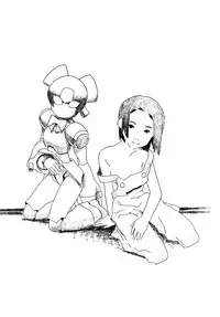 (C57)[UROBOROS] Daiginjou (Medabots)