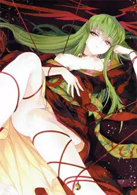 (C84) [CREAYUS (Rangetsu)] HEAT NOISE (Code Geass)