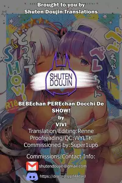 BEBEchan PEREchan Docchi De SHOW!