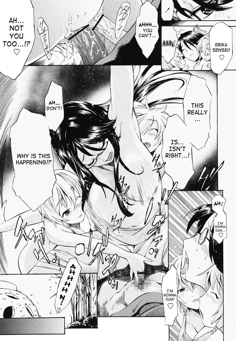 Poko to Wonderful6 - Winter Spica