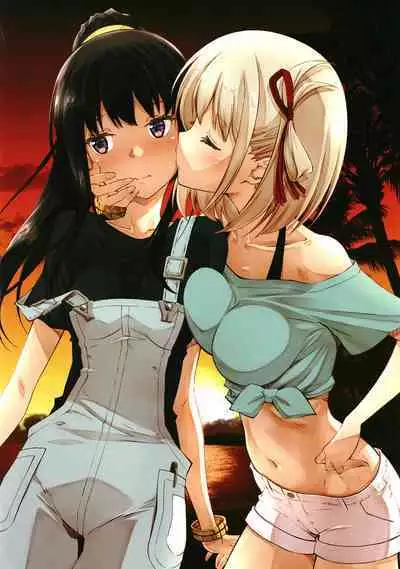 LycoReco Crisis Extra Mission Start