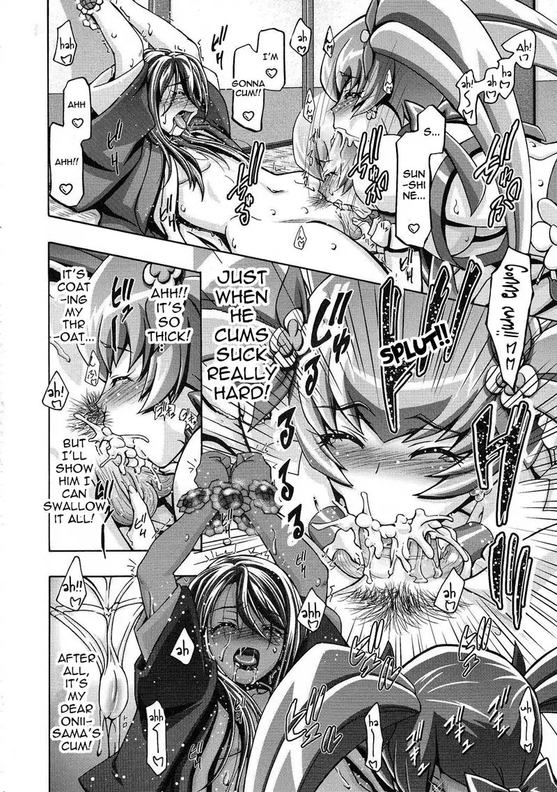 The Myoudouin Family Situation