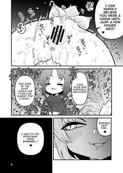 Hoodie of the Tentacle Tribe