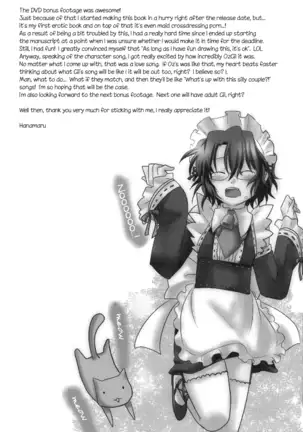 Yasashiku Ijimete Aishite Ageru