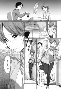 Action Pizazz 2015-05