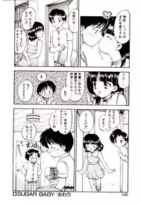 [Hiryuu Ran] Read Me