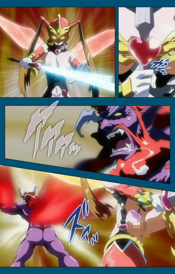 Enjerubureido kanzenhan