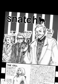 [Bakugeki Monkeys (Inugami Naoyuki)] Chinami