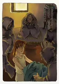 [Suzuki Dogezaemon] Mushi Mezuru Himegimi 1 (Nausicaä of the Valley of the Wind) [Digital]