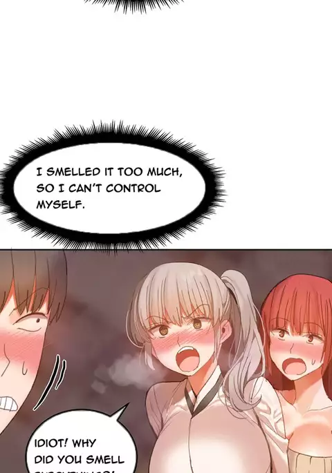 Hari Dormitory Ch.0-28