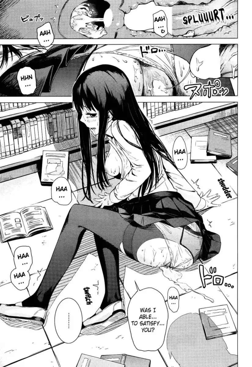 The Secret Bookshelf