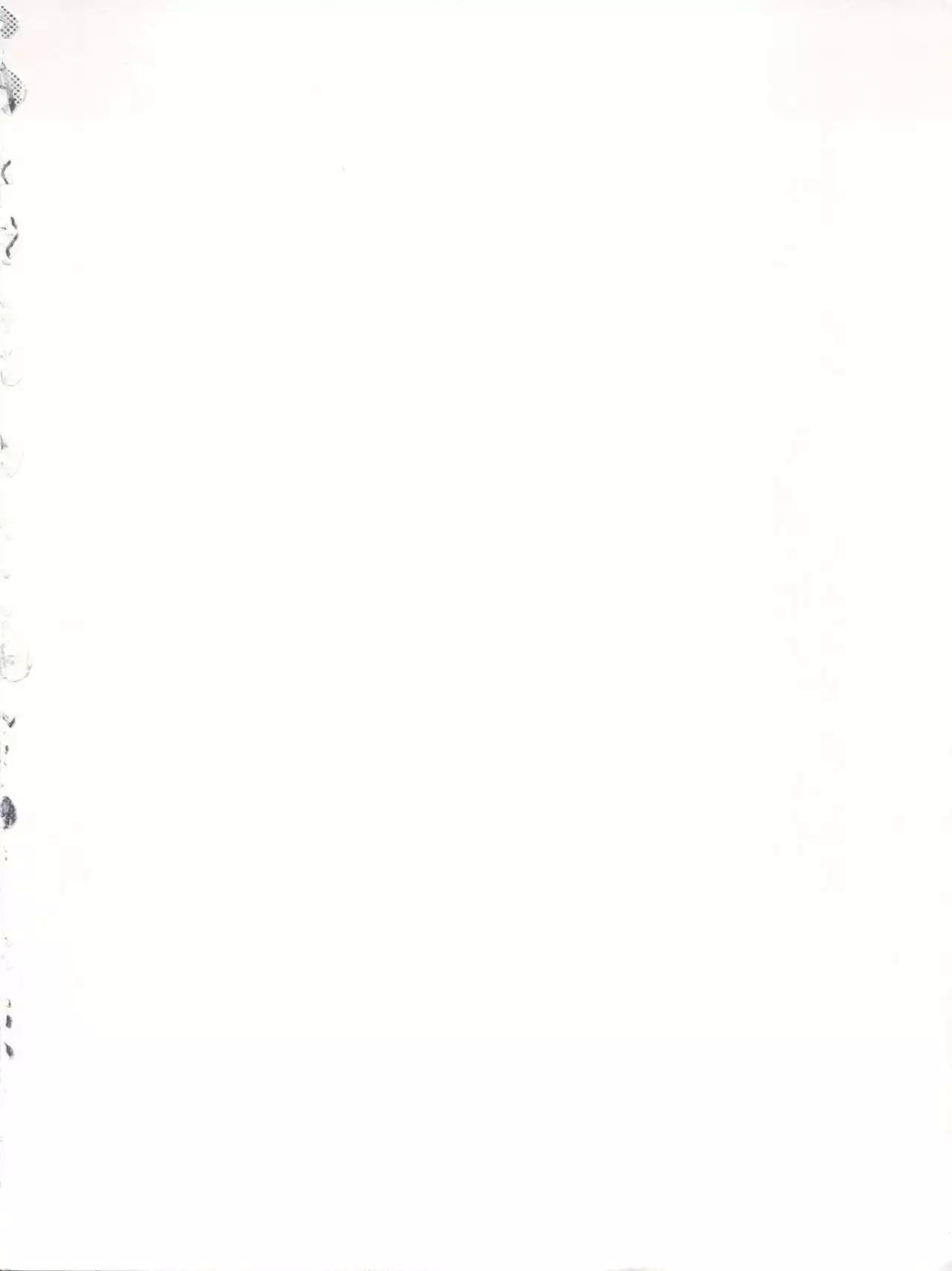 Imasara Dirty Pair Yuri Special