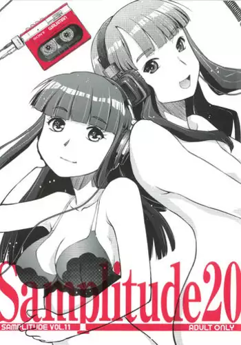 (C85) [Nekomikan Aruiwa Nekomikan (Nkedoshita)] Samplitude20