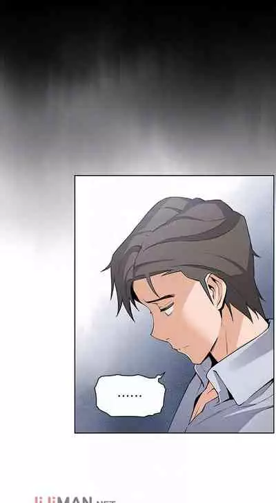 【周四连载】前女友变女佣（作者：PAPER&頸枕） 第1~34话