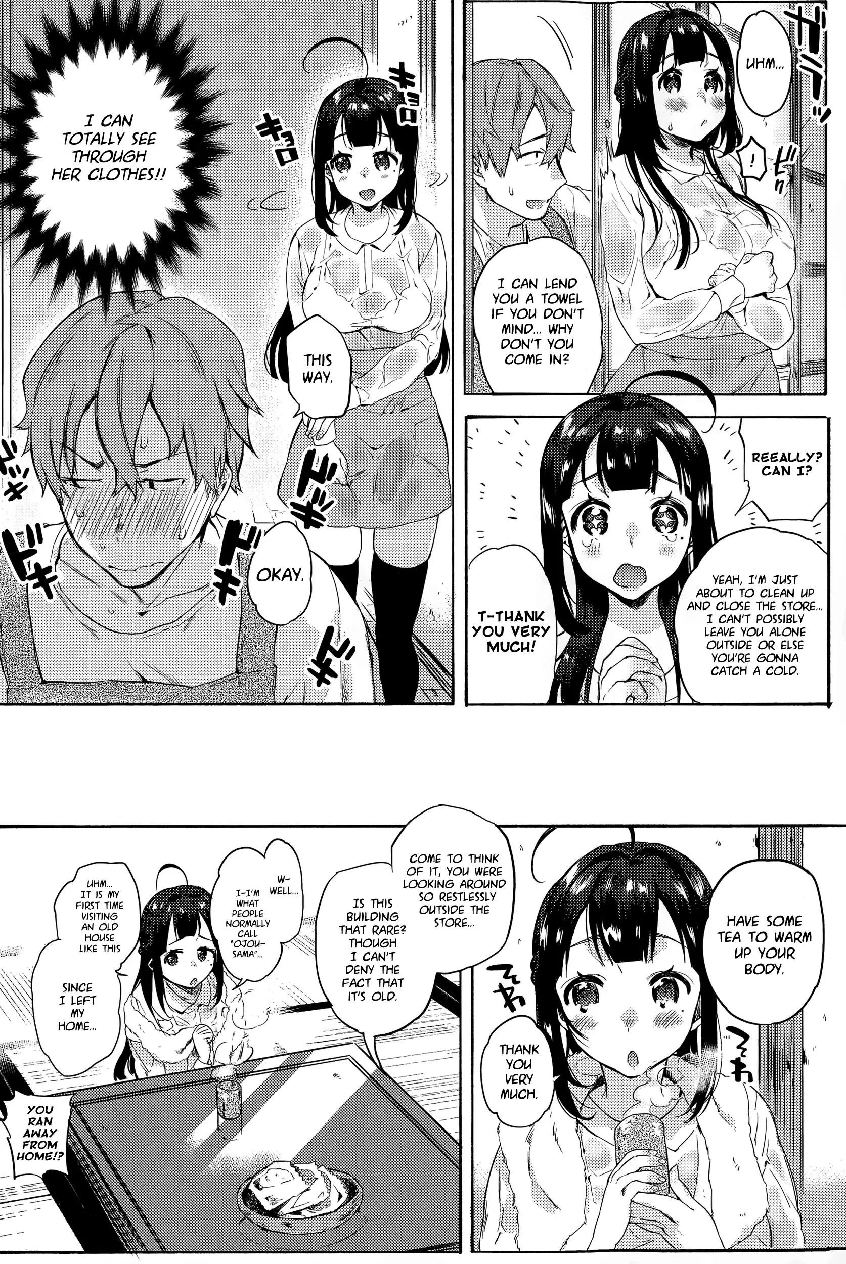 After the Rain Clears