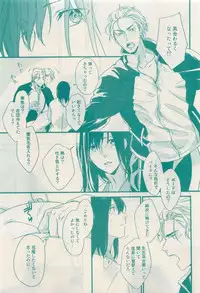 RuTiLe Vol.65 2015-05