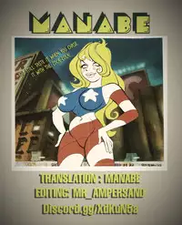 Kekkon Kan Sukebe Roku