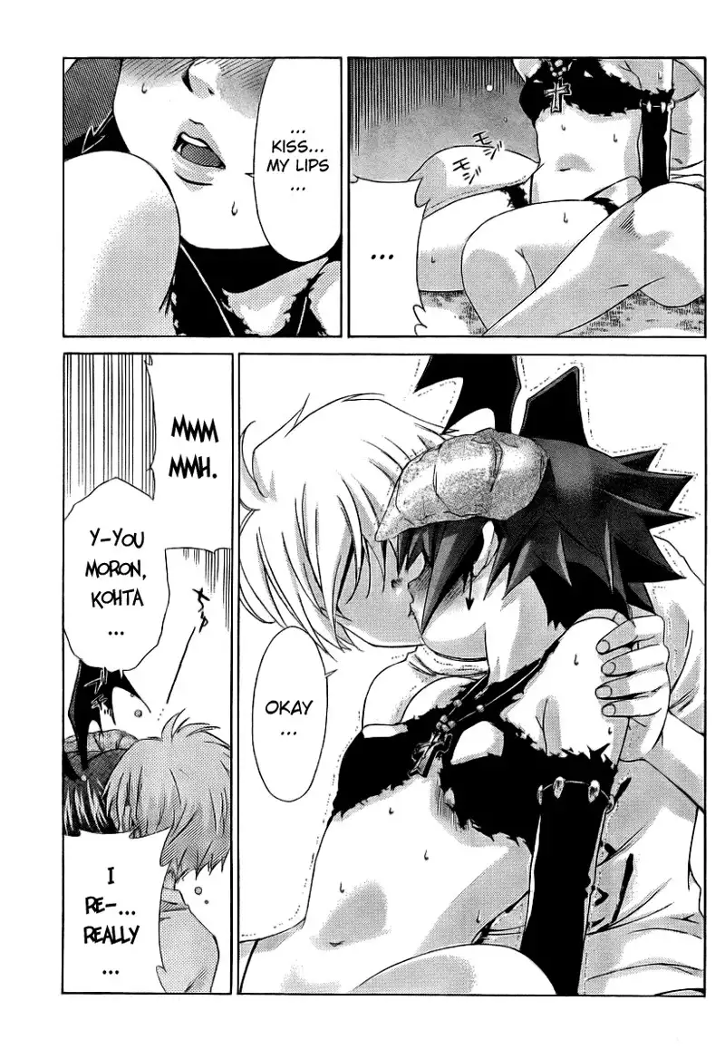 My Balls Vol1 - Chapter 10