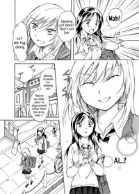 [peachpulsar (Mira)] Shadow Love [English] {Hennojin} [Digital]