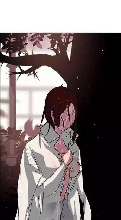 Rain Curtain Ch.20/40