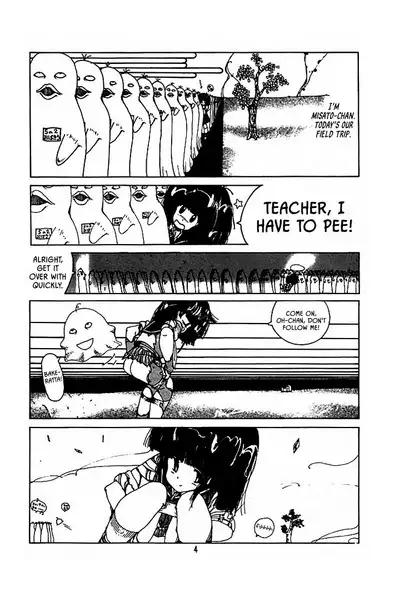 Tanpopo Cha de Chome Shimasho