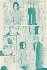 RuTiLe Vol.65 2015-05