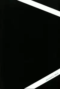 (C90) [ARCH (Plum)] Kyouraku Contrast (Kantai Collection -KanColle-) [Chinese] [為了手遊差點沒飯吃所以決定之後當無課流的洨五漢化]