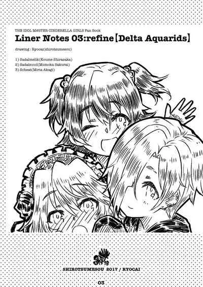 [Shirotsumesou (Ryokai)] Liner Notes 03:refine[Delta Aquarids] (THE IDOLM@STER CINDERELLA GIRLS) [Digital]