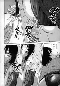 [Fuuga] Yumemiru Shoujo ~ The Girl who Dreams ~