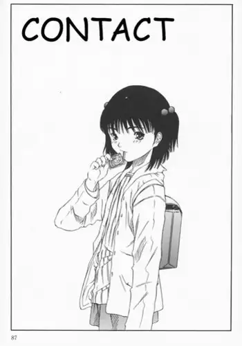 [Sarada Masaki] Contact 1-2 (X Lunch) [English] [Tonigobe]