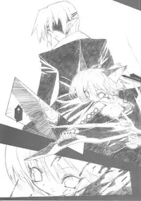 (C67) [Galaxist (Blade)] CAPRICIOUS REDRUM (Samurai Spirits)