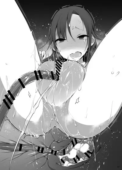 Baka buta | Stupid pigs