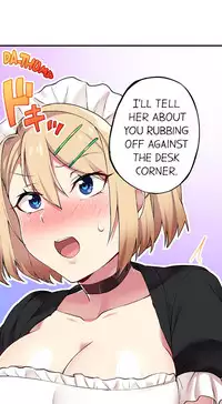 Committee Chairman, Didn't You Just Masturbate In the Bathroom? I Can See the Number of Times People Orgasm [English](Ongoing)