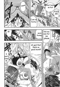 Stuck in the Middle [English] [Rewrite] [EZ Rewriter]