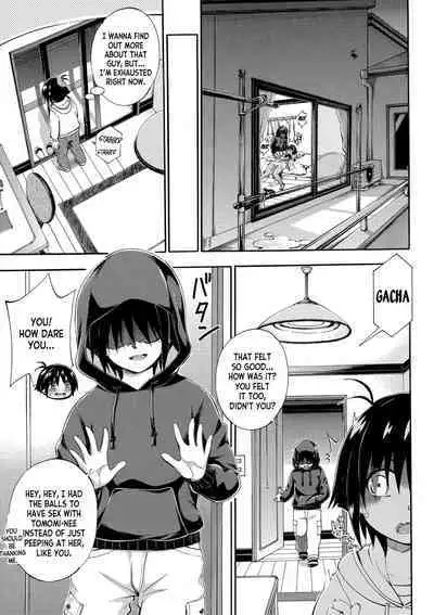 Doppel wa Onee-chan to H Shitai!