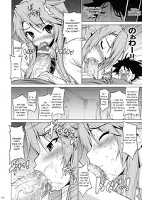 (C77) [Freaks (Mike, onomeshin)] Nyanpai! (Nyan Koi!) [English] =Team Vanilla=