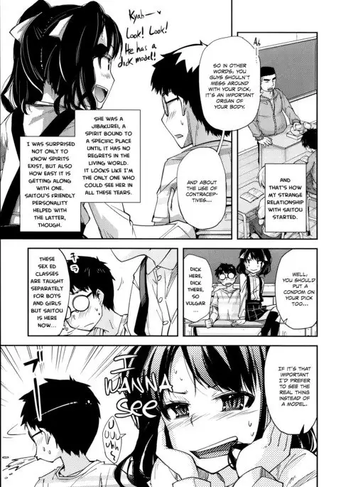 Soushion | Aster Revelation