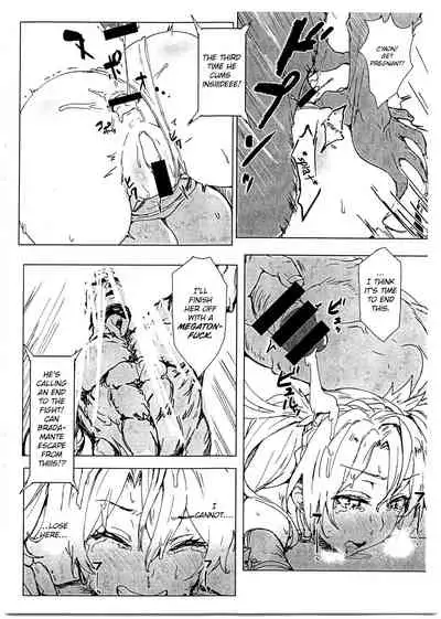 Bradamante Sperm Brothers