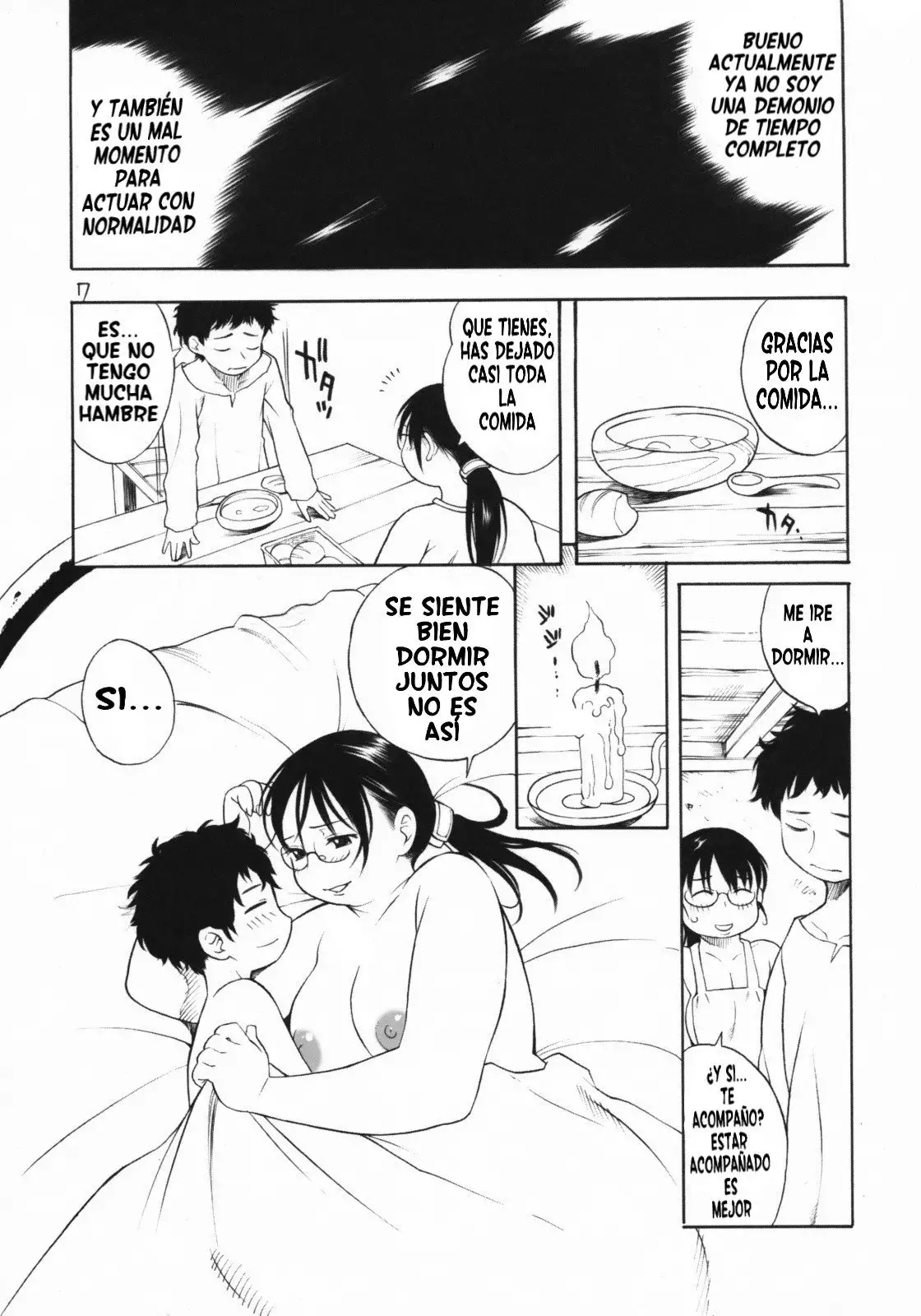 Shakkin Tsuma Cattleya