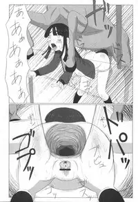 [Faker/Keny] Zetsubou no Uta