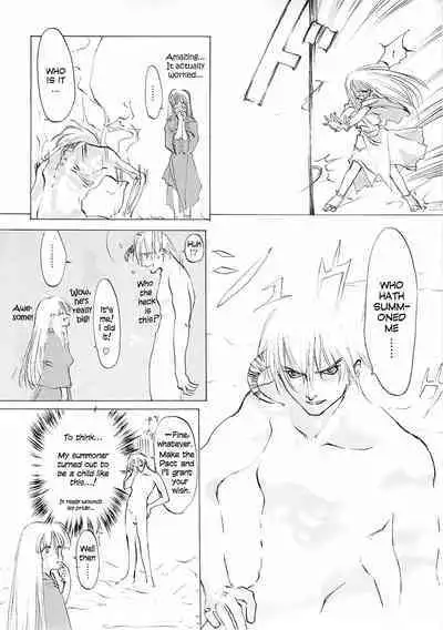 D+COLLECTION Ch 1-11