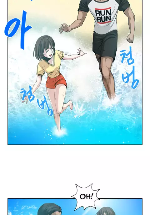 Change Partner Ch.1-14